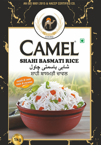 BASMATI-RICE