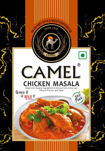 CHICKEN-MASALA