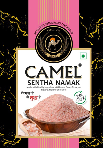 SENTHA-NAMAK